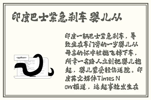a4yy万达影视