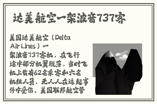 MD传媒官方网站入口进入