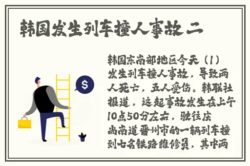 孟若羽妈妈爱MV免费观看
