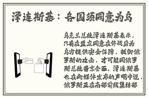 买大小单双正规app