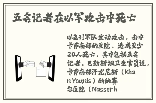 7x7x7x7x7任意槽免费