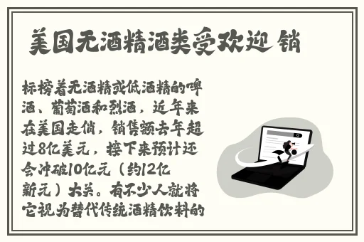 2021国产亚洲精品无码专区
