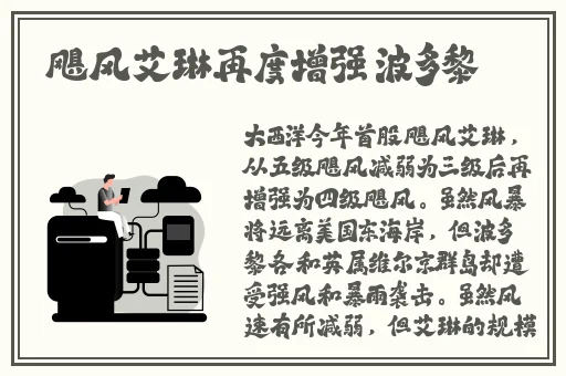 啊片网站