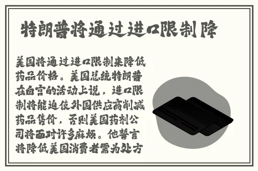 皇后1v3霍至臻