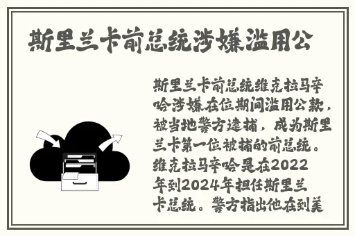 日韩矿转码专一2023