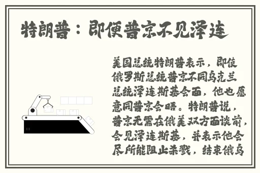 貂蝉乳液狂飙奖励自己一发