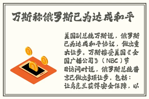 榴莲国产榴莲给我下个榴莲