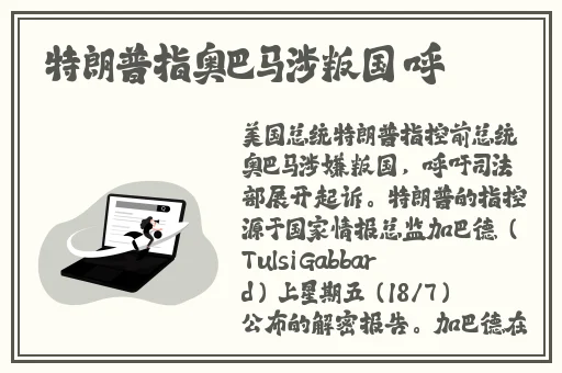 秋葵app下载汅秋葵