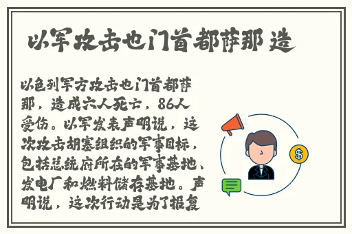 无忧传媒剧国产剧情MV蘑菇