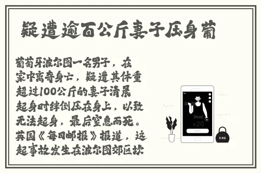 一线在线观看免费完整版高清