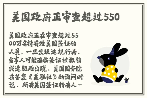 黑料不打烊吃瓜爆料热点事件