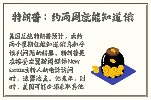 欧洲版的国产SUV