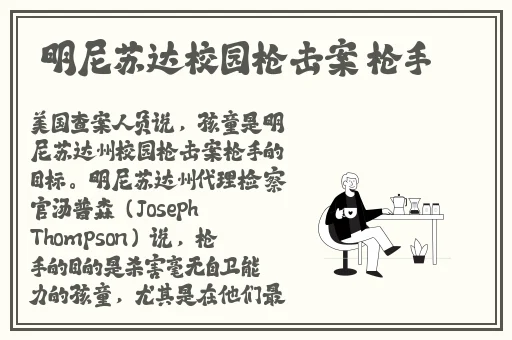 男人把坤坤塞到女人的蜜桃里**现场直播