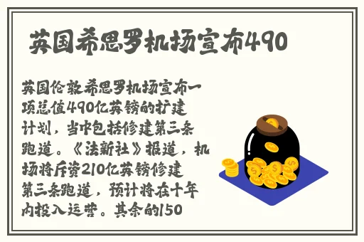 曹县翰林府吃瓜