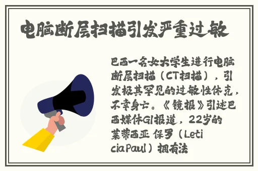 羞羞漫画网页登录