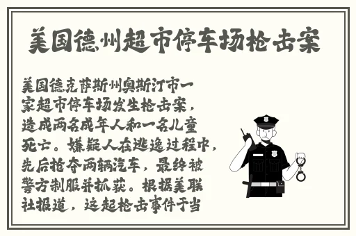老湿机费x一分钟影院