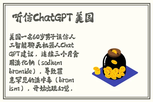 cekc老太太BNAeo