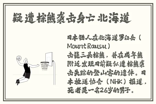 国产精品网站