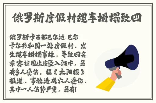 日韩一卡2卡3卡4卡国色天香中文