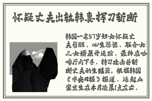 人马大战PYTHON代码教程
